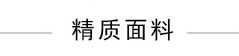 |(zh)